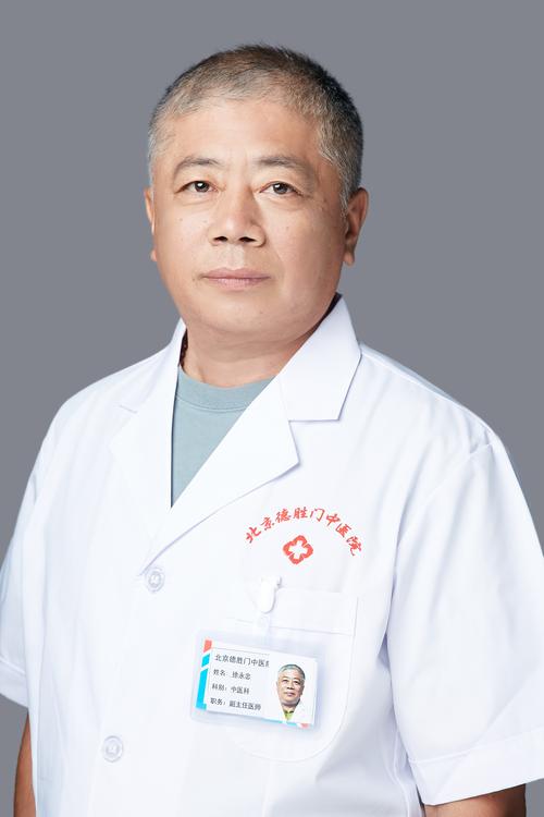 48岁三甲医院主任医师岗位上病逝