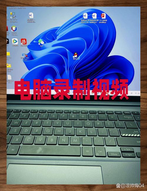 电脑如何播放vcd