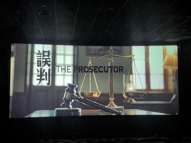 新华时评：错判时与势 注定撞南墙