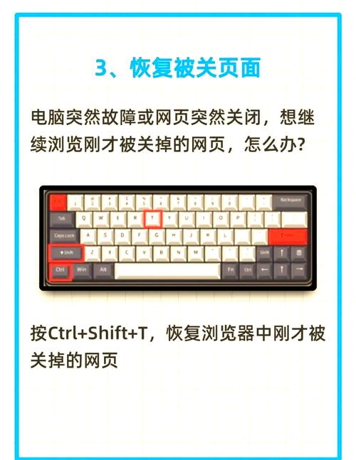 如何给电脑消磁