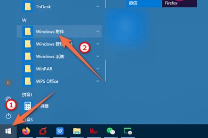 如何升级电脑ie