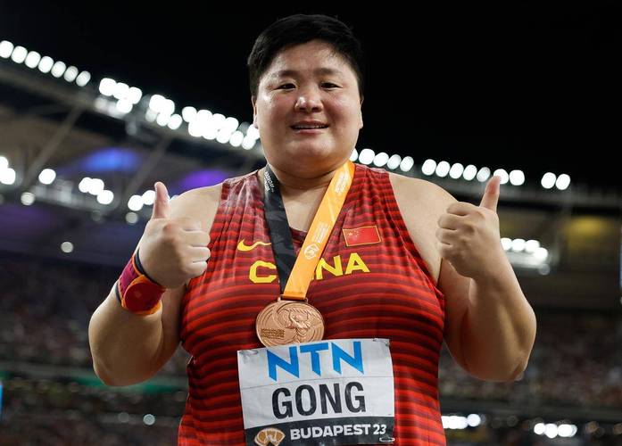 36岁巩立姣全运会铅球5连冠