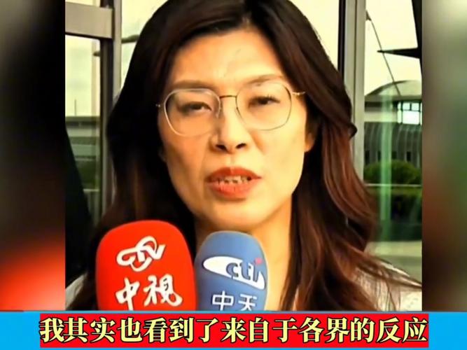 日高层:高市应该不会再有此类发言