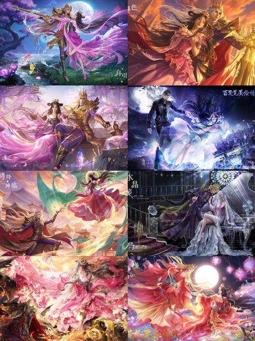 两代“慕容复”梦幻联动