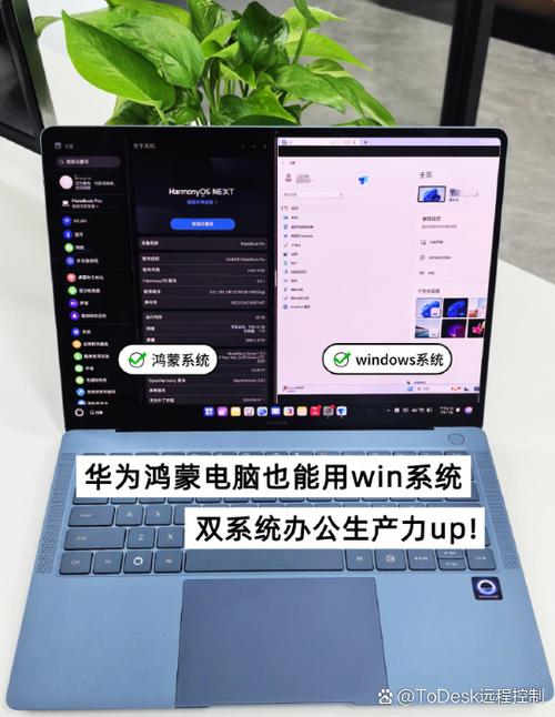 如何访问内网电脑