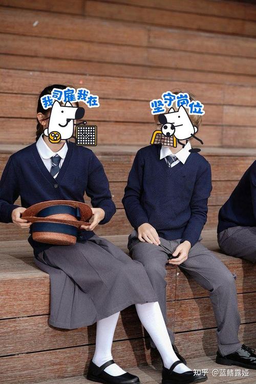 一年级校服970元贵吗