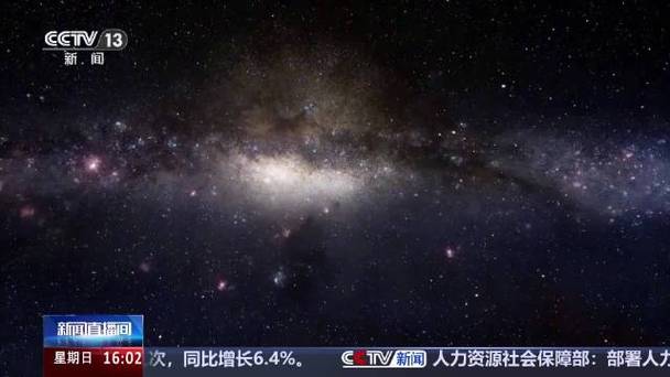 中国科学家破解70年宇宙之谜