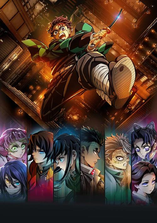 网传《鬼灭之刃》下映 影院回应