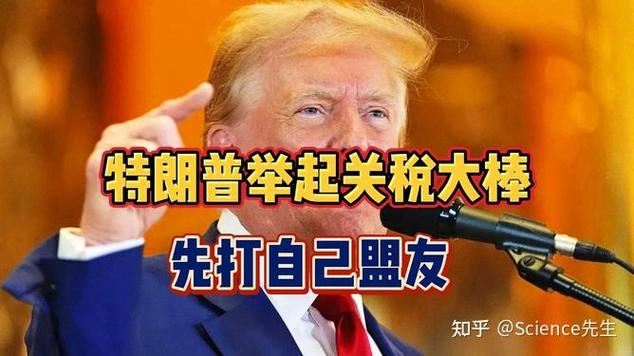 “日本有事”就是“美国有事”