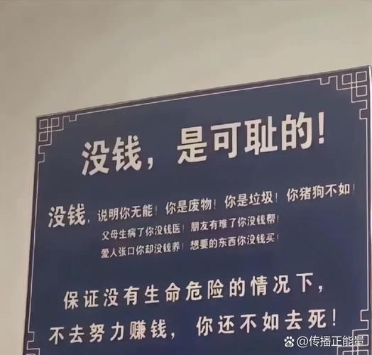 日方不撤回错误言论 一切后果自担