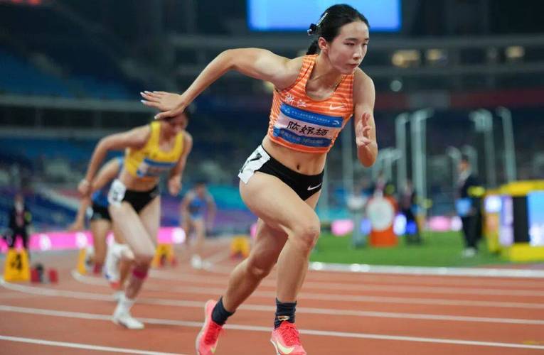 陈妤颉全运会女子200米夺冠