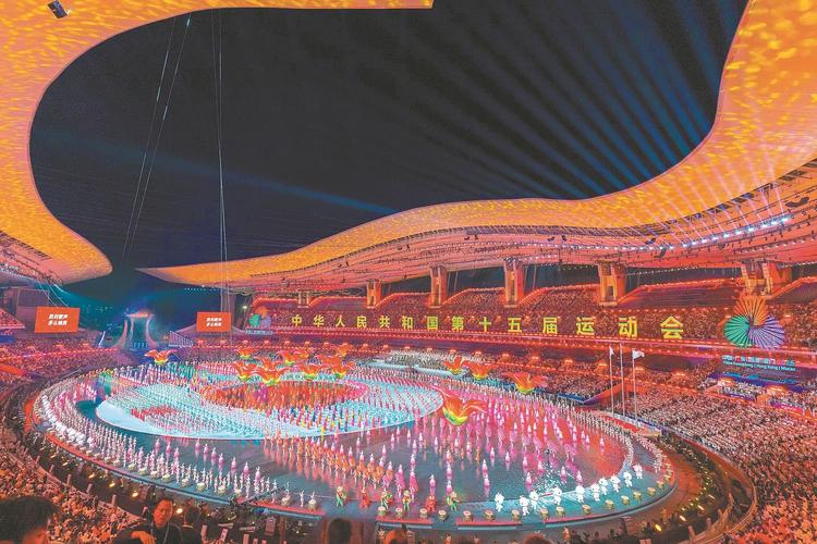 全运赛场 新”潮澎湃
