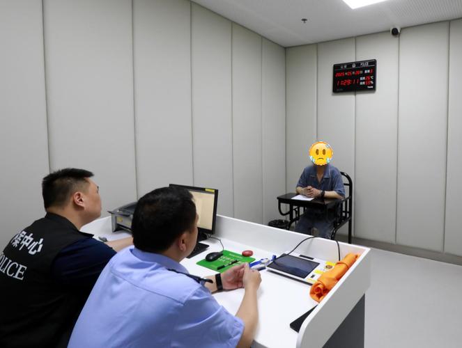 上海一潜逃27年职务犯罪嫌疑人落网