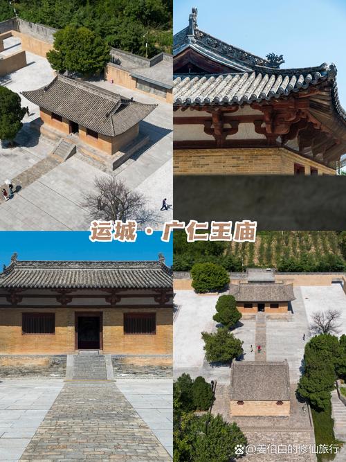 山西发现一座距今4300年“宫城”