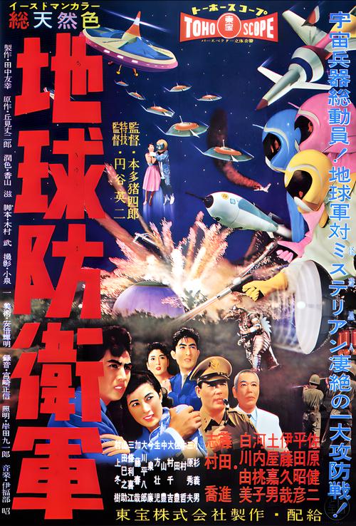 香港一电视台已停播日本动画
