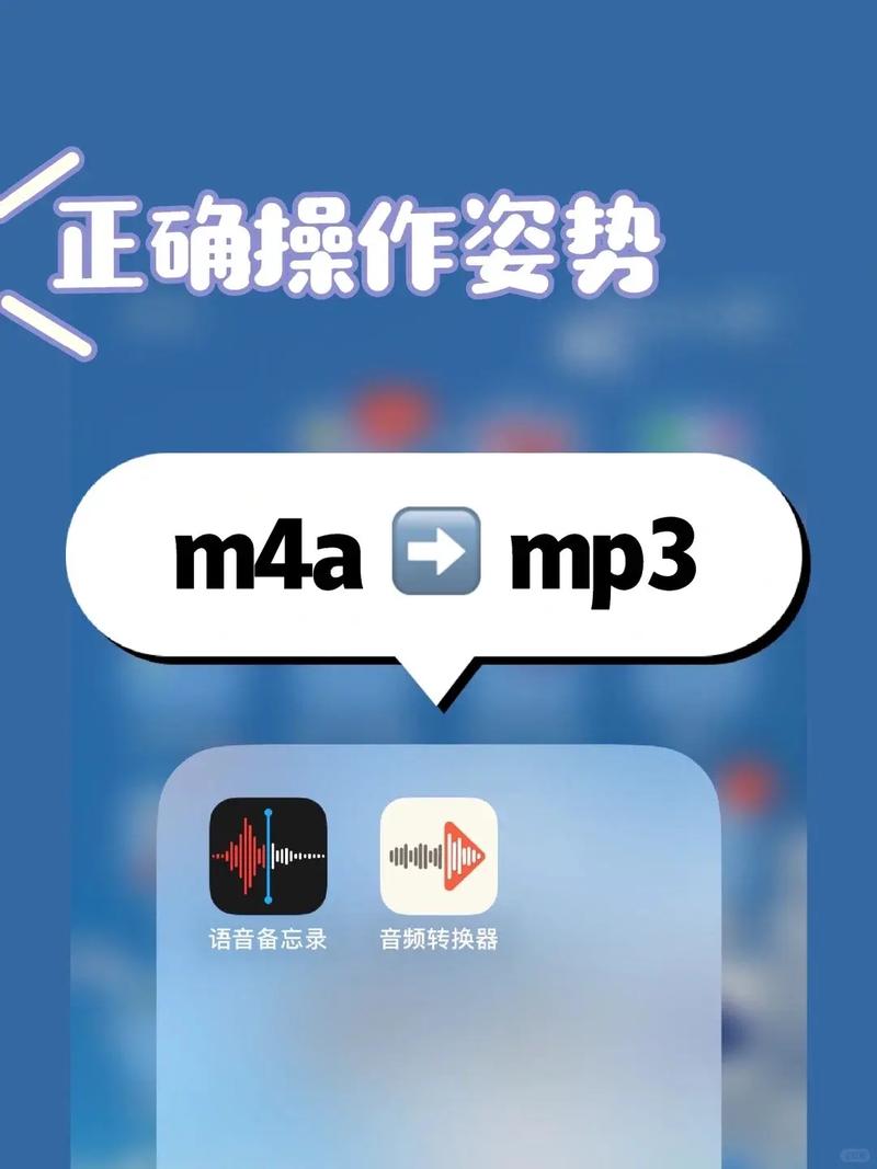 苹果如何将itunes音乐导入苹果手机
