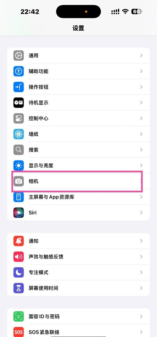 苹果如何将itunes音乐导入苹果手机