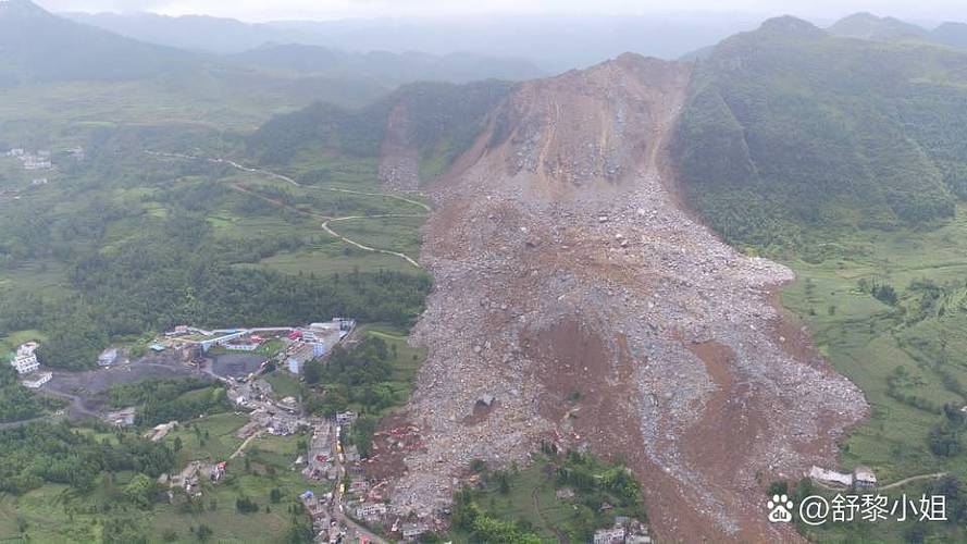云南彝良通报“大量垃圾倾倒山中”