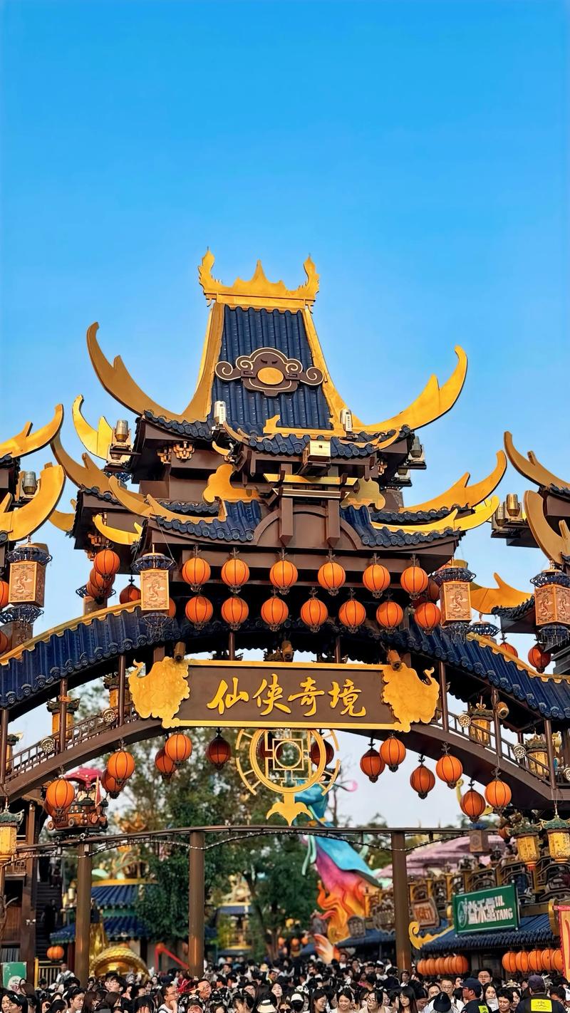 万岁山武侠城10个月营收突破10.68亿