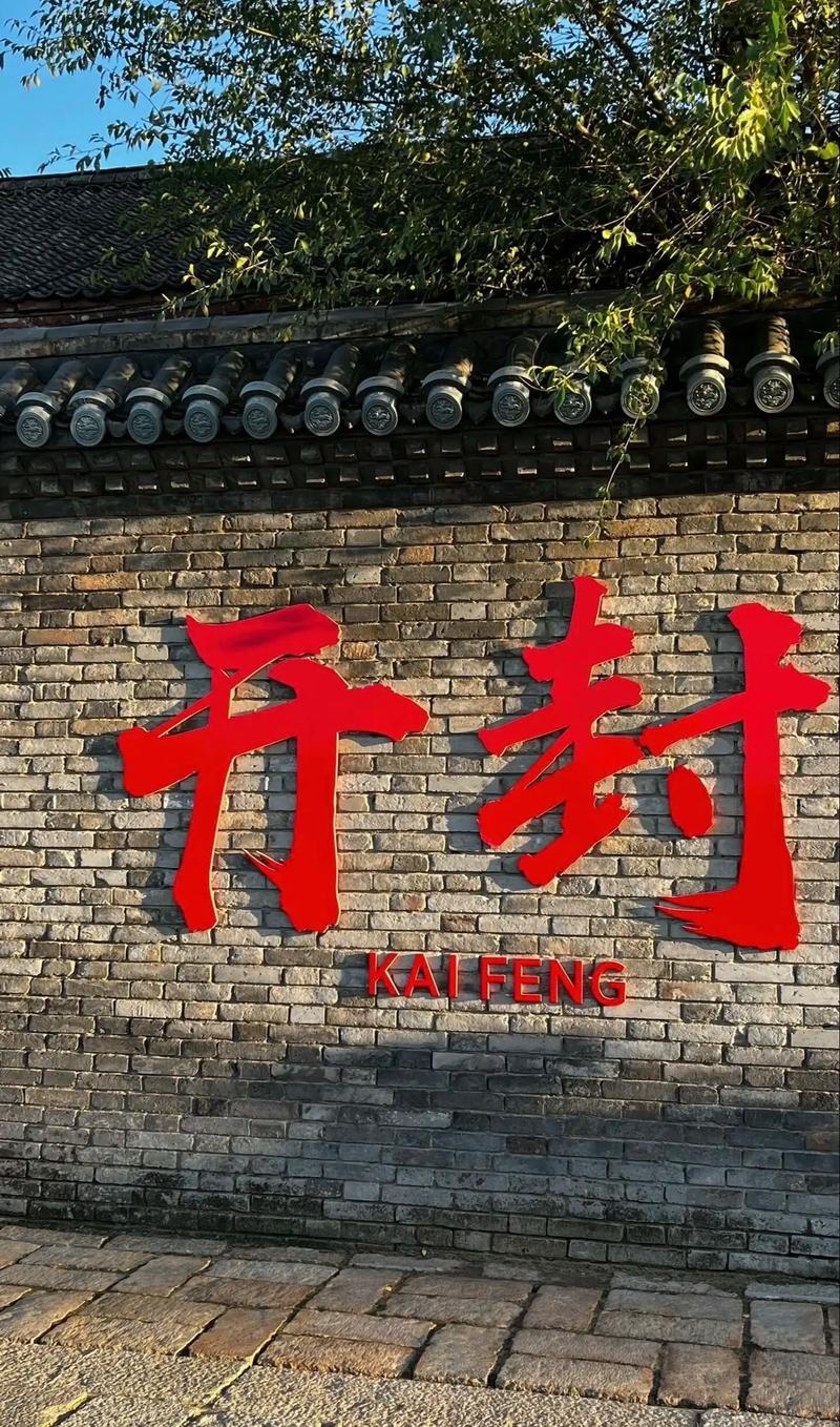 万岁山武侠城10个月营收突破10.68亿