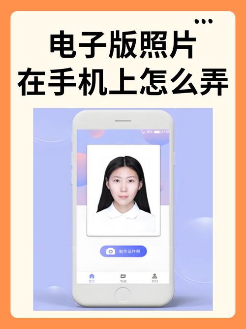 如何查看电脑的照片