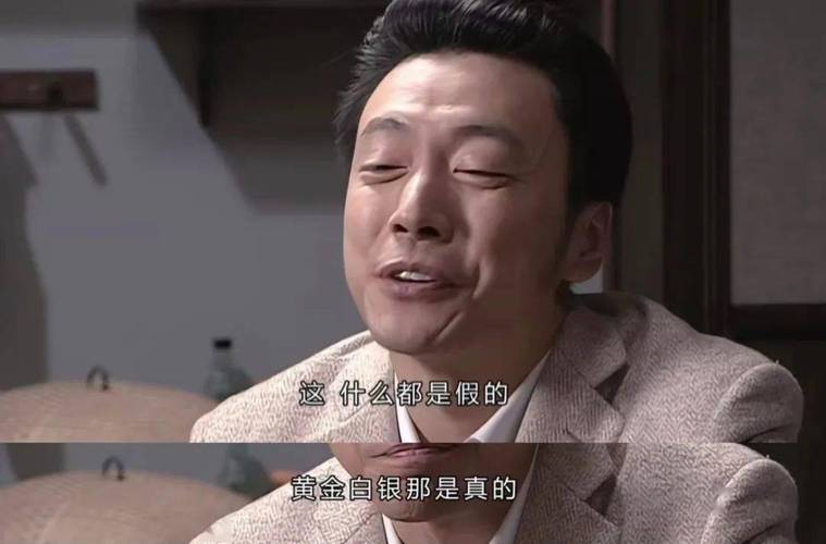 男子潜伏约死群4年救下几百人