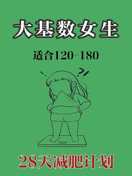 事关28点计划 未来几天很关键