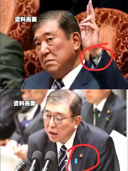 石破茂等日本3位前首相再表态