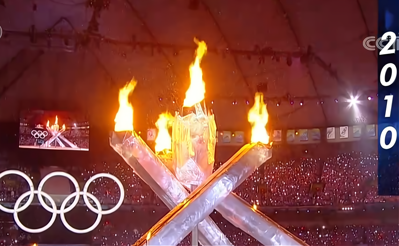 米兰冬奥会圣火成功点燃