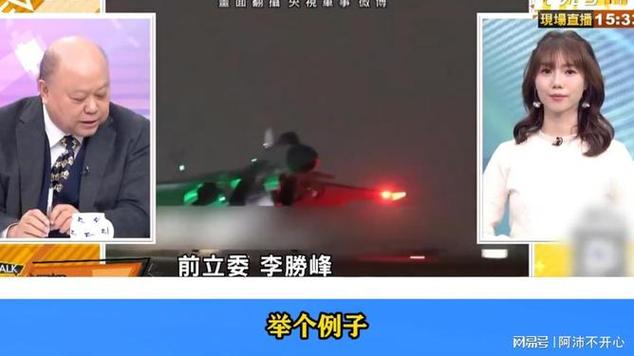 中国军号发布视频：导弹起竖