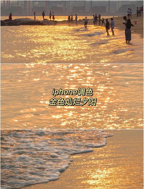 苹果手机如何拍暖光效果