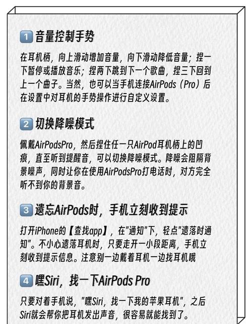 苹果手机如何下钢琴块2