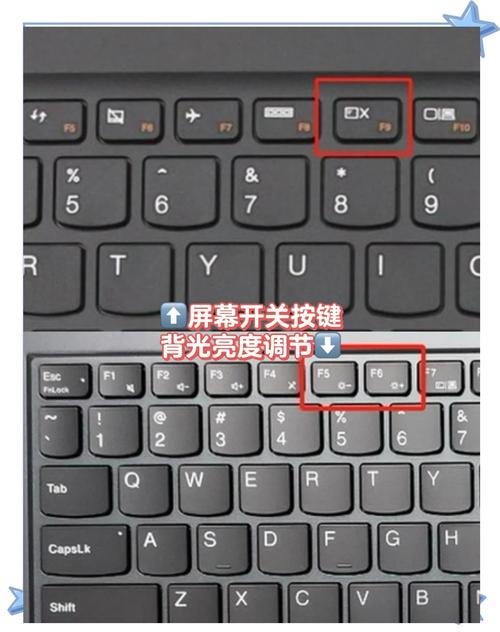 如何让电脑屏幕黑屏