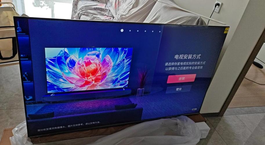 海信电视如何连接电脑?连接步骤是什么? 海信电视如何连接电脑?连接步骤是什么?