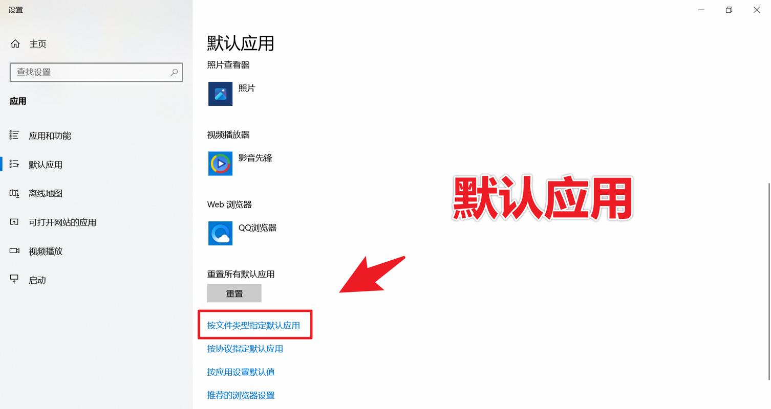 如何打开电脑设置
