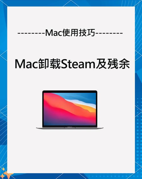 如何删除电脑插件?删除时需要注意哪些问题? 如何删除电脑插件?删除时需要注意哪些问题?