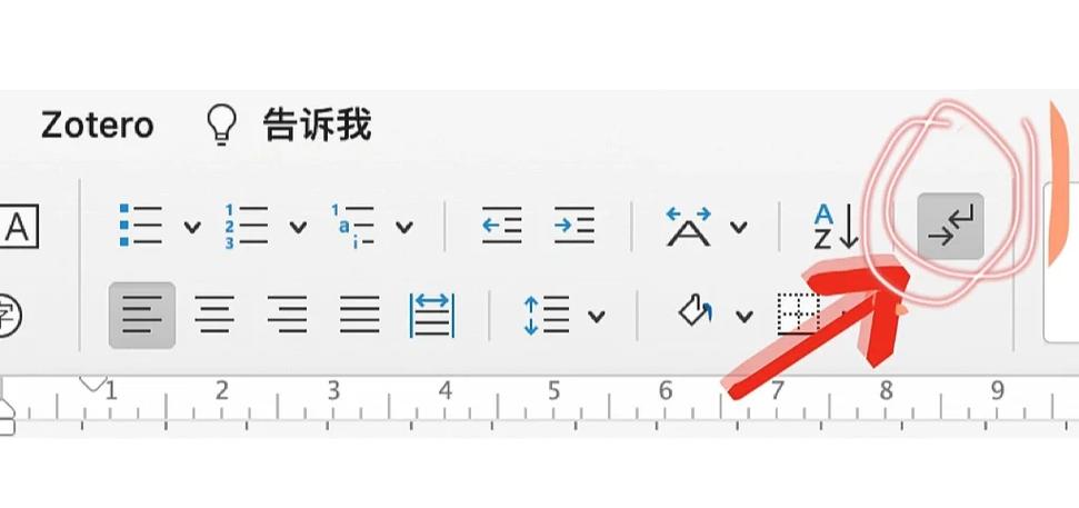 如何删除电脑插件
