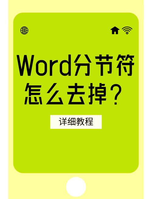 如何删除电脑插件