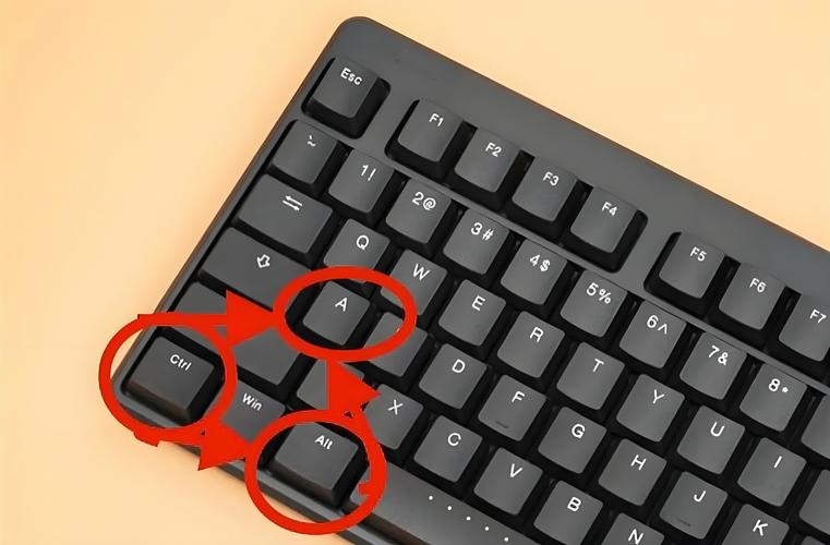 电脑如何截屏幕