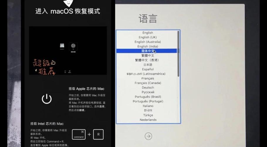 如何升级平板电脑？升级步骤是什么？