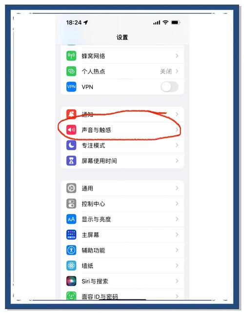 如何关闭苹果手机软件？操作步骤是什么？