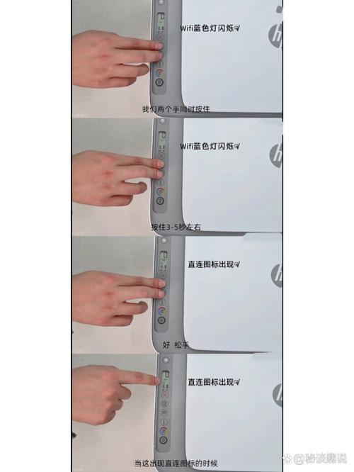 电脑如何连接wifi打印机共享打印机