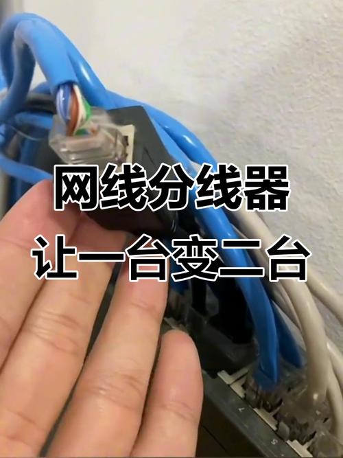 两台电脑如何连接 win7
