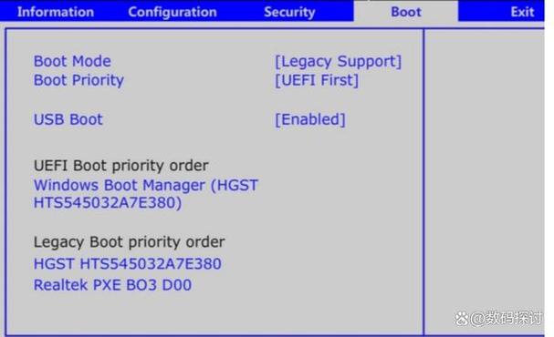 华硕台式电脑如何设置u盘启动设置