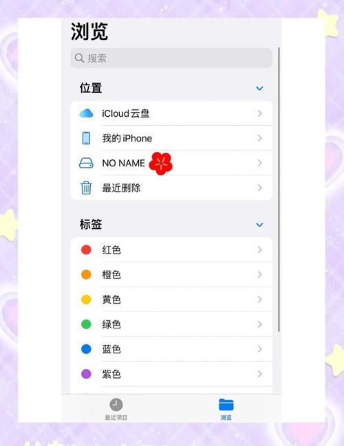 如何下载在icloud照片到电脑