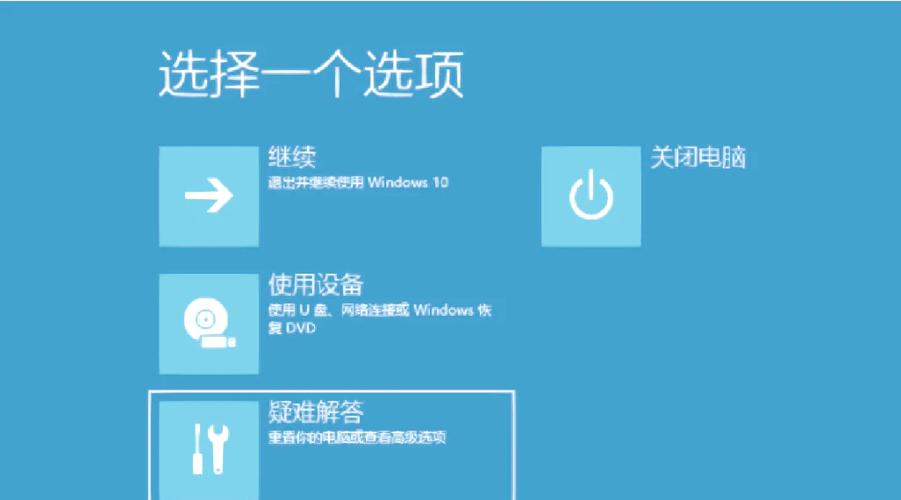 win10电脑如何备份系统?备份步骤是什么? win10电脑如何备份系统?备份步骤是什么?