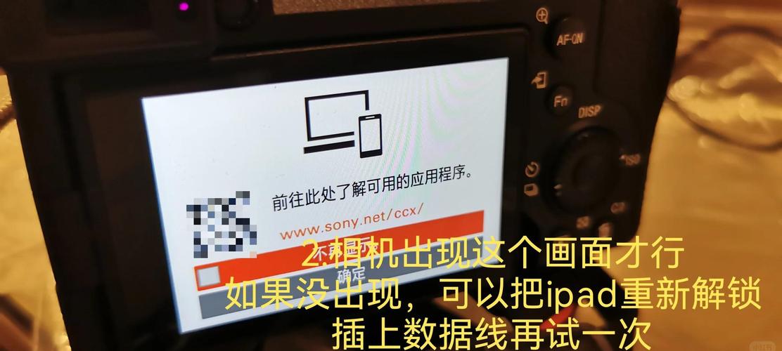 如何将视频从电脑导入iPad?有哪些注意事项? 如何将视频从电脑导入iPad?有哪些注意事项?