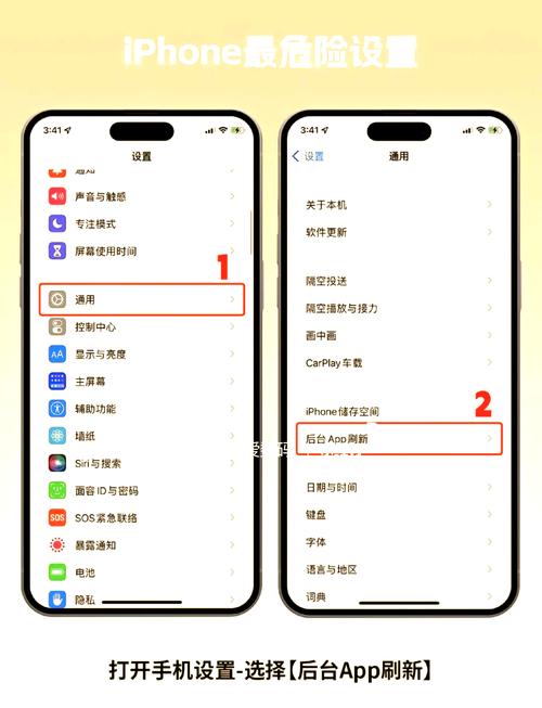 苹果8p手机如何加密