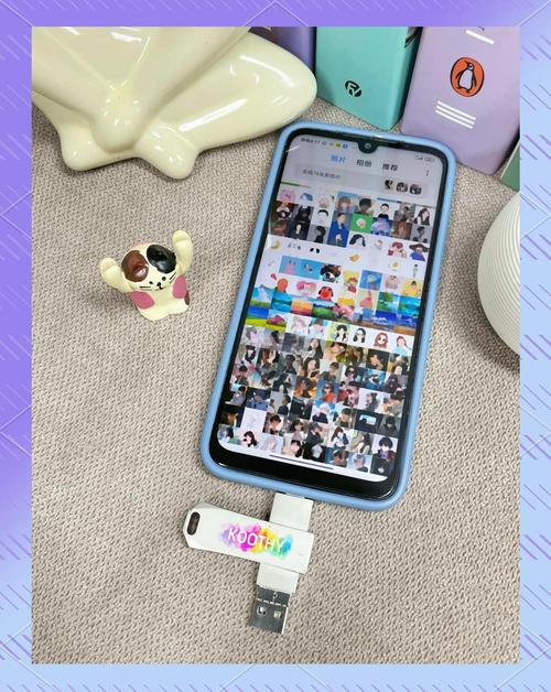 苹果手机如何导照片u盘