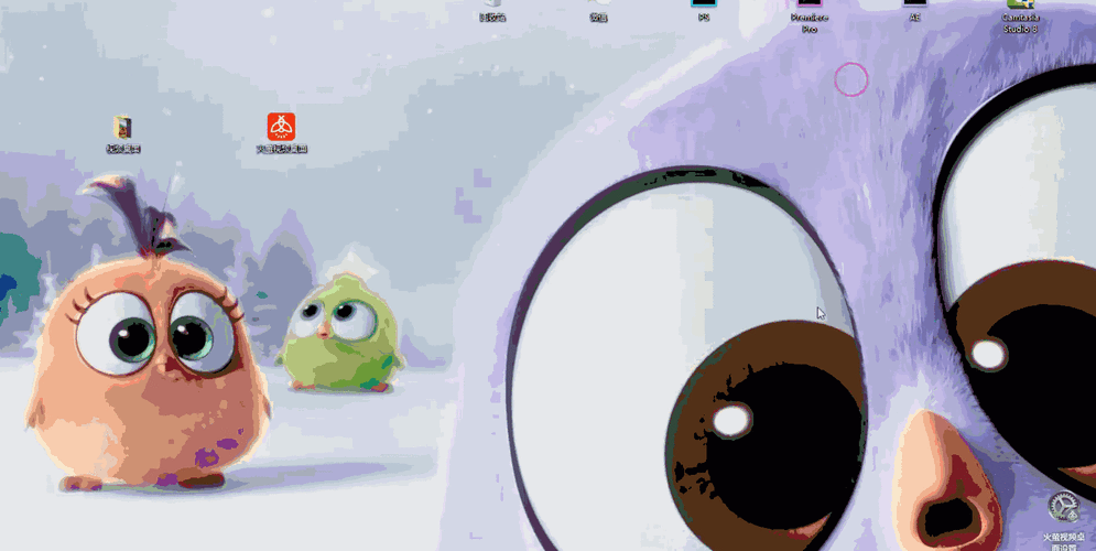 如何让电脑壁纸动态